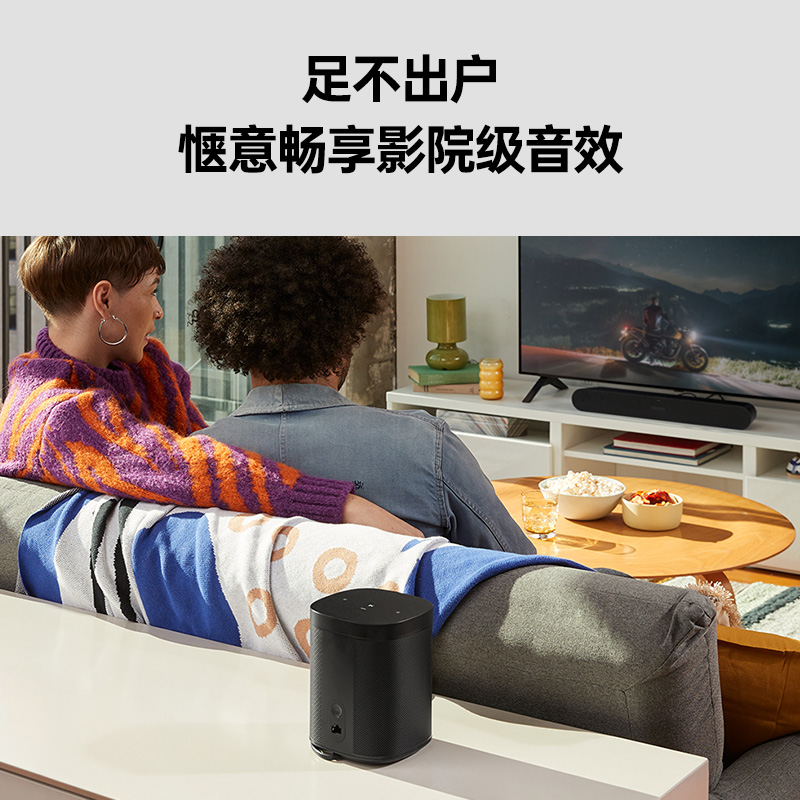 SONOS Ray 电视回音壁音响WiFi客厅杜比智能条形游戏音箱家庭影院 - 图1