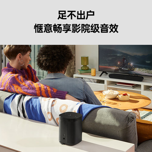 SONOS Ray电视回音壁音响WiFi客厅杜比智能条形游戏音箱家庭影院-图1