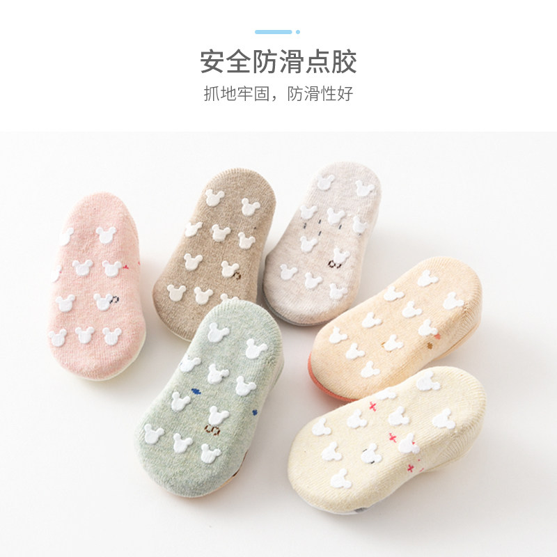 kanz宝宝秋纯棉学步袜加厚防滑袜子 kanz童装儿童袜子(0-16岁)