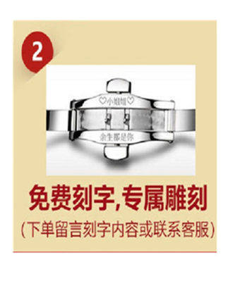 正品卡诗顿男士防水全自动机械表 卡诗顿亚星国产腕表