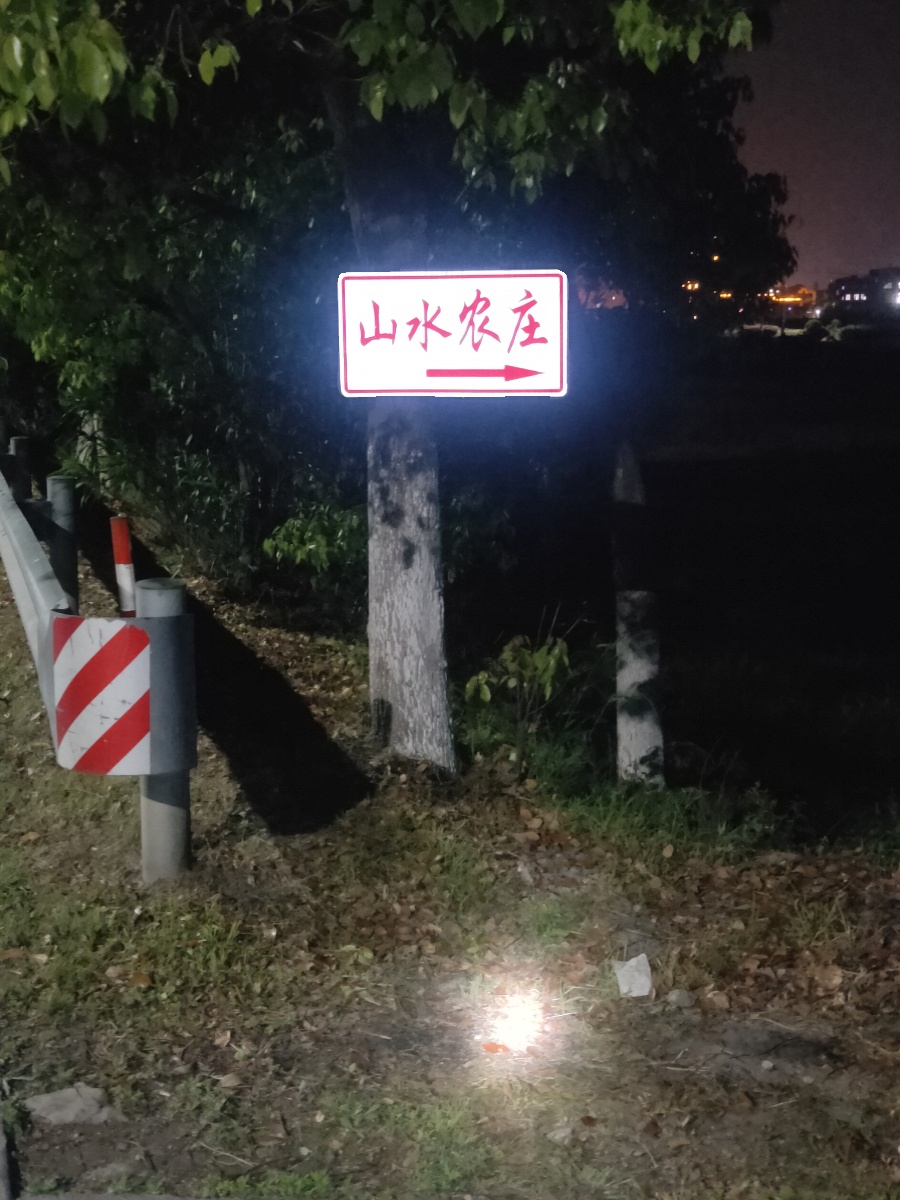 户外广告牌防水电线杆双面反光膜EGP广告标识牌夜光指路反光牌 - 图1