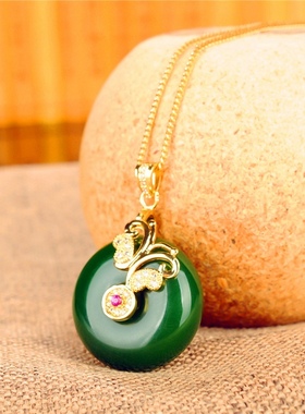 青峰玉业玉器925银包玉镶嵌玉新疆和田羊脂玉碧玉菠菜绿平安扣玉