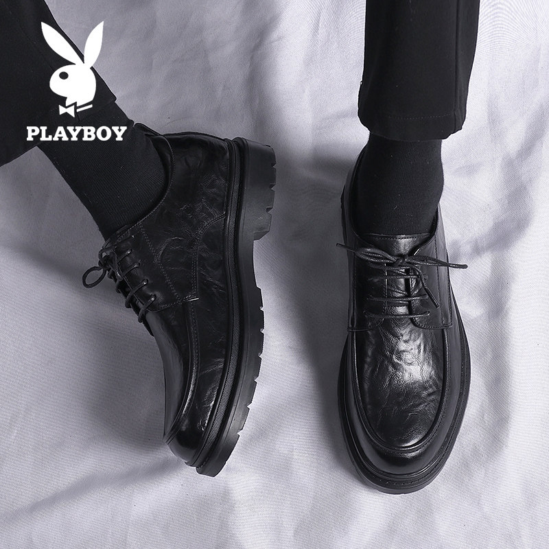 花花公子皮鞋男冬季加绒真皮商务正装黑色增高工作休闲新郎结婚鞋,淘宝优惠券,粉丝福利购,淘宝优惠卷