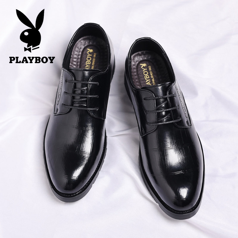 花花公子皮鞋男正装商务西装英伦风真皮德比鞋软底防滑新郎结婚鞋,淘宝优惠券,粉丝福利购,淘宝优惠卷