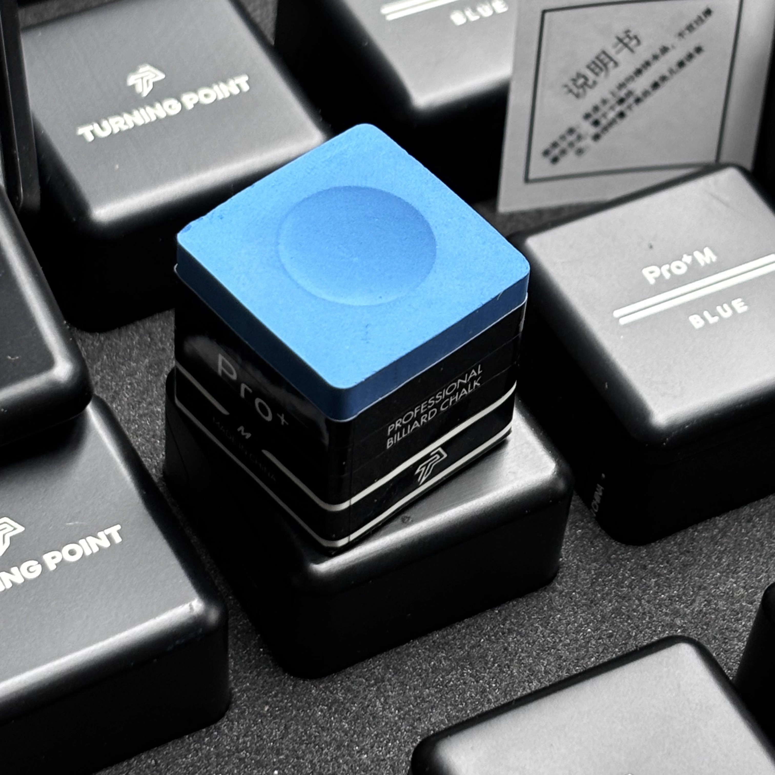 TP巧克粉PRO+职业版专业油性磁吸台球巧粉TP7500台球杆枪粉擦粉 - 图1