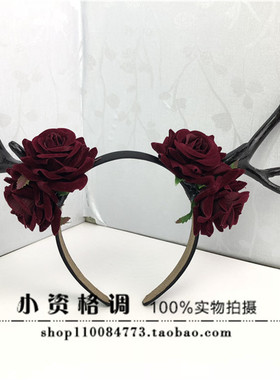 万圣节黑暗系鹿角发箍