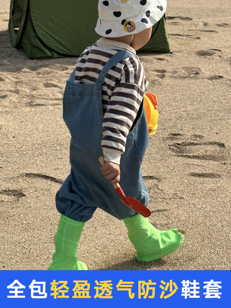 沙漠专用鞋套防沙防尘徒步越野跑全包透气沙套儿童幼儿玩沙鸣沙山 - 图0