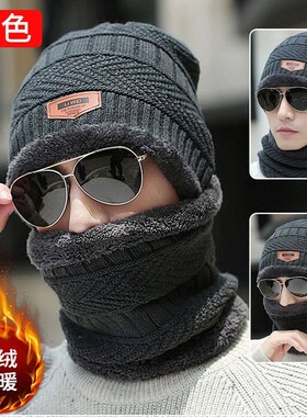 冬季帽子男女儿童加绒围脖东北雪乡哈尔滨防寒保暖北方雪地毛线帽