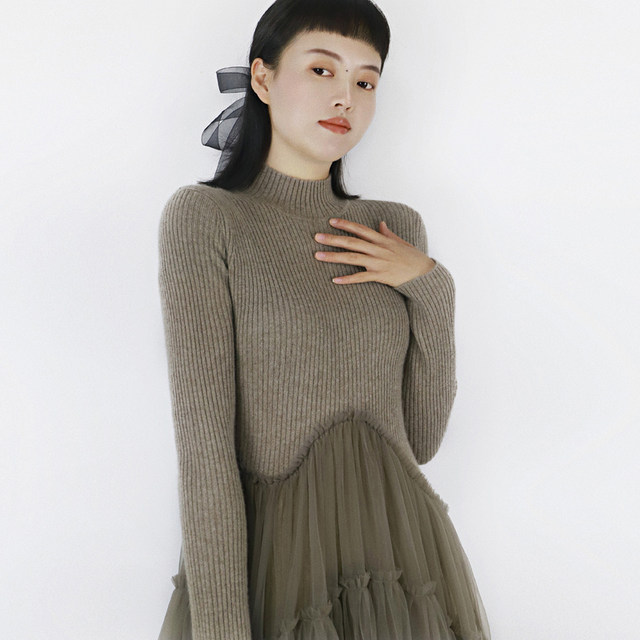 Temperament A-line large hem cashmere sweater mesh dress