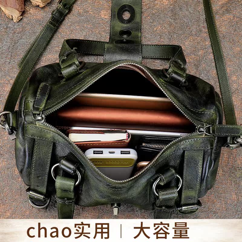 法缇斯个性机车复古风手工波士顿包 法缇斯女士包袋