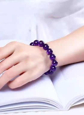 【保天然】乌拉圭紫水晶手链收藏级女款单圈手串礼物转运饰品手工