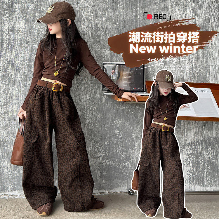 女童jazz爵士舞演出服少儿走秀套装儿童街舞服装女孩牛仔裤子潮装,淘宝优惠券,粉丝福利购,淘宝优惠卷