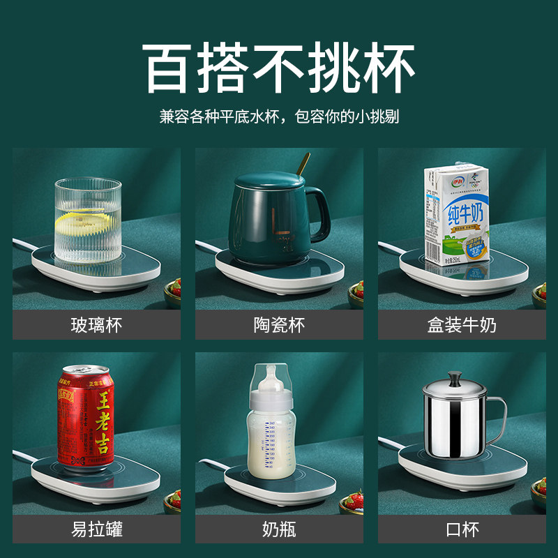 保温垫保温白色塑料陶瓷牛奶水杯圆形北欧杯垫塑料家用北欧保温碟,淘宝优惠券,粉丝福利购,淘宝优惠卷