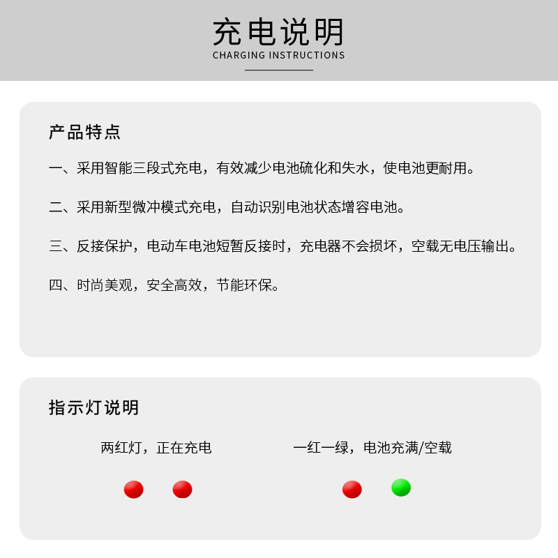 天能铅酸充电器48V60V72V—12ah20ah32ah45ah 电动车电瓶车充电器 - 图1