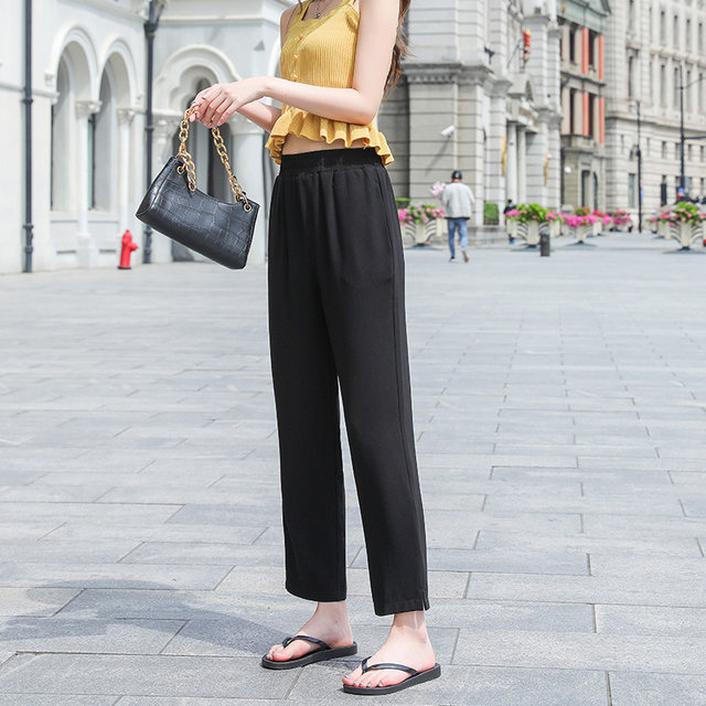 High-waisted ice silk loose slimming nine-point harem pants