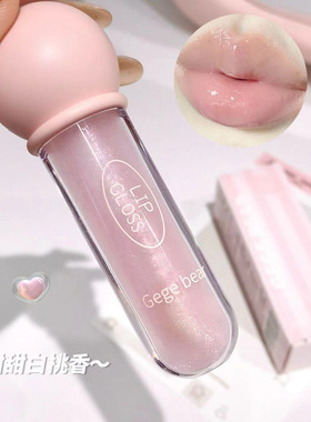 润唇油好温柔呀布丁果冻润唇油