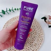 Caressing the grain GM The elegant plants heart-belly caressing tattooed body repair cream 100g USE CREAM August 24