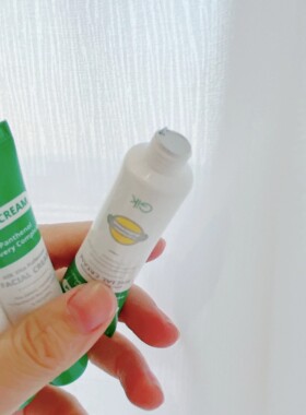 看日期拍【10ML一支】GIK维他命精粹营养保湿霜10ML 24年5月