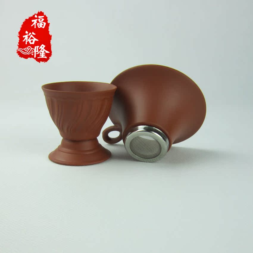 紫砂公道杯 原矿乌泥红泥茶海 功夫茶具 喝功夫茶配件 分茶器