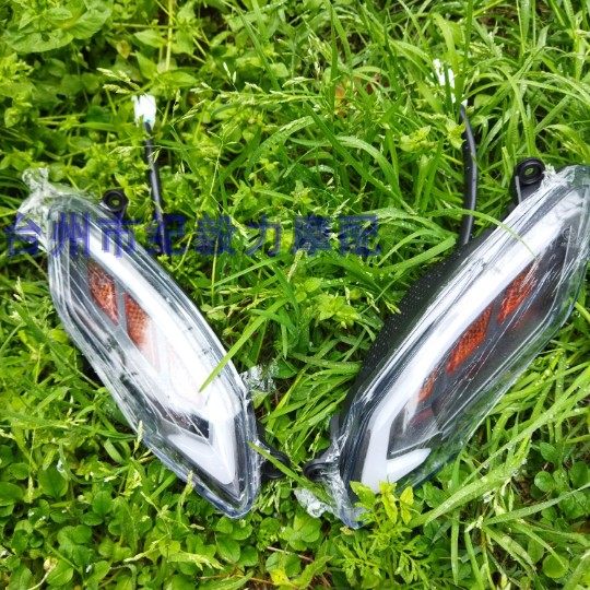 尚领二代外壳摩托车绿的新尚领Lvde王野摩托车尚领二2代塑料件配,淘宝优惠券,粉丝福利购,淘宝优惠卷