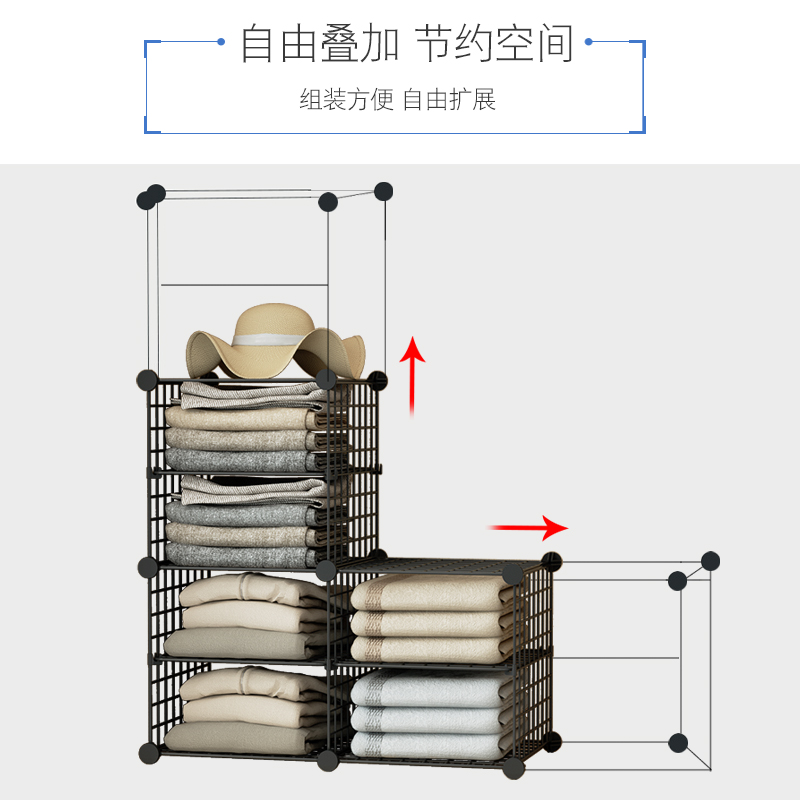 大衣柜隔板分层架收纳神器衣橱隔断分层置物架自由组合多功能家用-图1