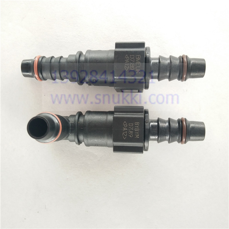 7.89-ID8燃油管公母配套快速接头汽油滤清器快插接头卡扣双边卡子 - 图3