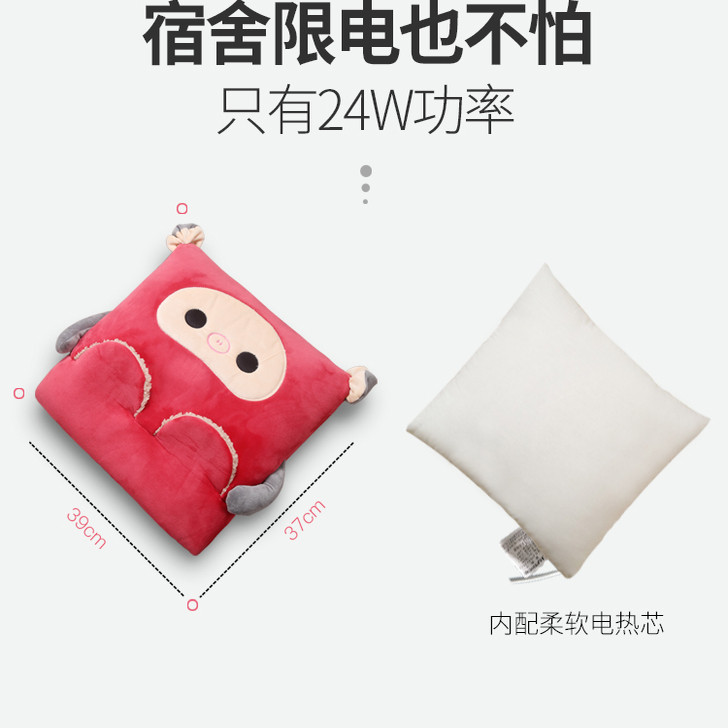 充电暖脚宝床上睡觉用热水袋宿舍被窝办公室插电桌下暖脚神器暖足 - 图3