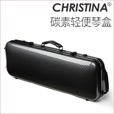 Violin box Black white strips Rectangular Violin Box Fiberglass Carbon Fiber 4 4 4 Dimensions 