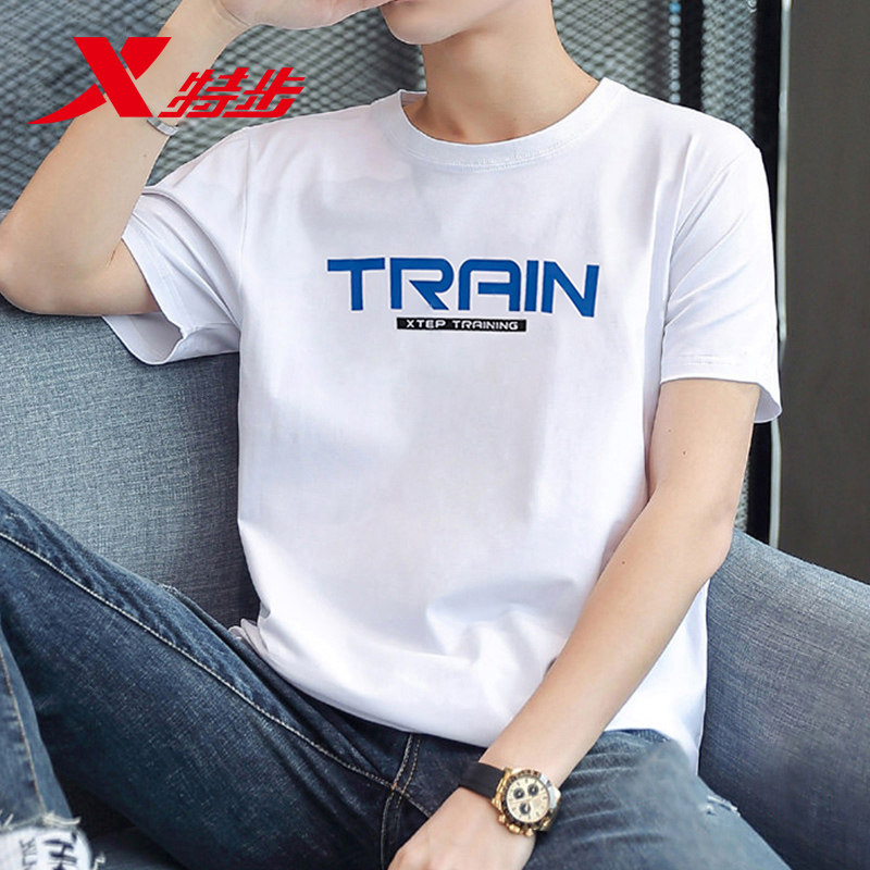 特步短袖T恤男夏季2026新款速干透气半袖宽松体恤运动上衣男装短t,淘宝优惠券,粉丝福利购,淘宝优惠卷