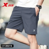 Xtep, шорты, быстросохнущие дышащие мужские тонкие штаны для отдыха, для бега