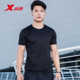 Xtep, спортивный костюм, дышащие штаны, мужской комплект, осенний, короткий рукав