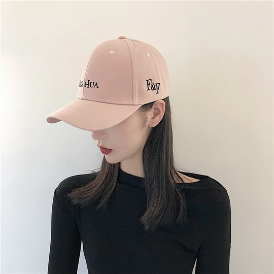 Women's autumn and winter Korean style versatile trendy outdoor extended hat