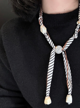 条纹串珠绑绳丝巾项链复古时尚