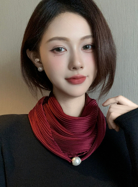 磁吸扣菱形褶皱丝巾女纯色春秋季