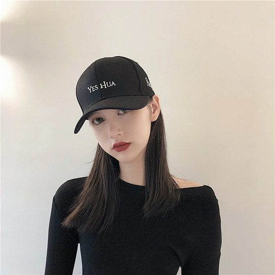 Women's autumn and winter Korean style versatile trendy outdoor extended hat