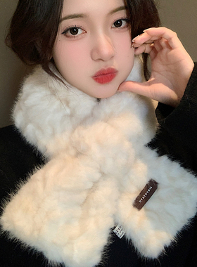 雪林鹿高级感仿水貂毛毛围巾