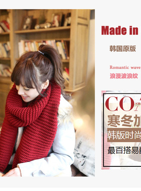 红色毛线围巾女冬季加长款女式