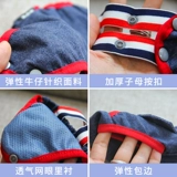 [Очистка] собака и кошка обратно менструальные штаны Тедди щенки для домашних животных маленькие суки