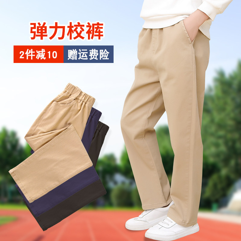 卡其色男童休闲米色春秋款校服裤 瑞可童装裤子