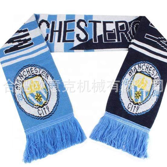 帽子围巾小圆机电脑针织圆机生产高级感围巾,淘宝优惠券,粉丝福利购,淘宝优惠卷