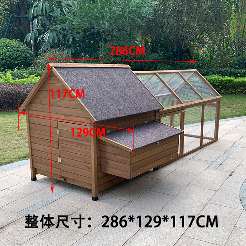 户外鸡笼子家用大号养殖鸡舍鸡窝鸡房兔笼兔舍鸭窝宠物屋实木别墅 - 图1