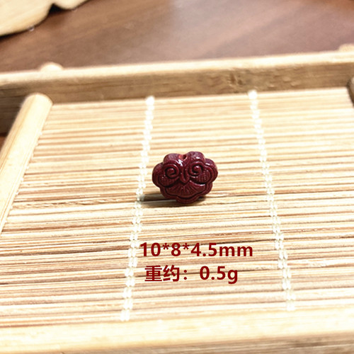 高含量紫金砂朱砂小象毛笔龙龟如意配件挂件diy小饰品穿佛珠材料 - 图2