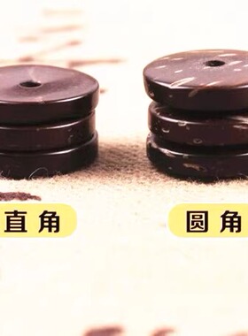 diy天然手串黑色散珠隔片