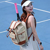 Jacquard embroidered fabric retro double shoulder mesh feather backpack