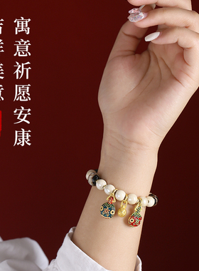 星月阁男女琉璃吞金兽