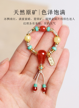 海南星月菩提子迷你小