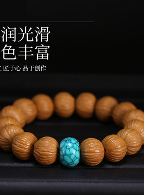 仿绿松网花墩子面包圈隔珠