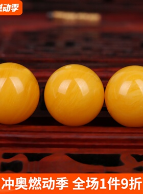 二代蜜蜡圆珠隔珠文玩手串配饰