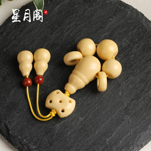 天然金膏玉配饰全四件套餐套装小金刚星月菩提子108文玩手串配件 - 图0