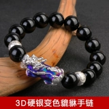 Оберег на день рождения, браслет из красной нити